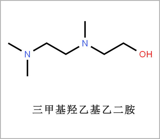 聚氨酯軟泡催化劑