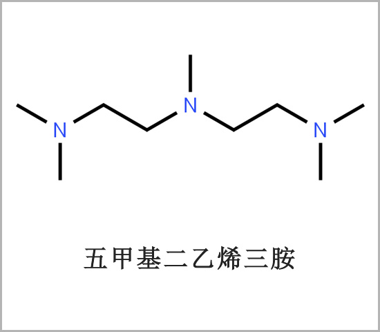 石家莊市聚氨酯催化劑DBU