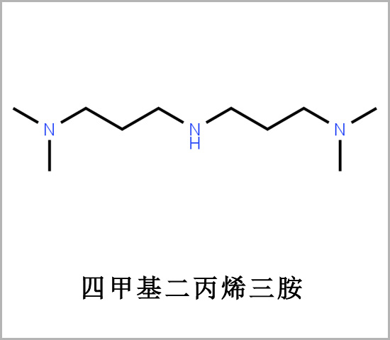 廣西四甲基二丙烯三胺