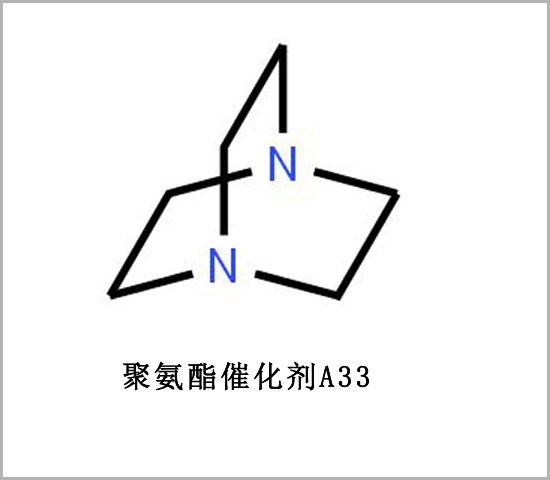 CAS 280-57-9