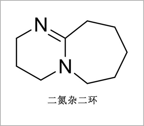 石家莊市環(huán)氧促進劑DBU 聚氨酯催化劑DBU 氮雙雜環(huán) 有機堿DBU